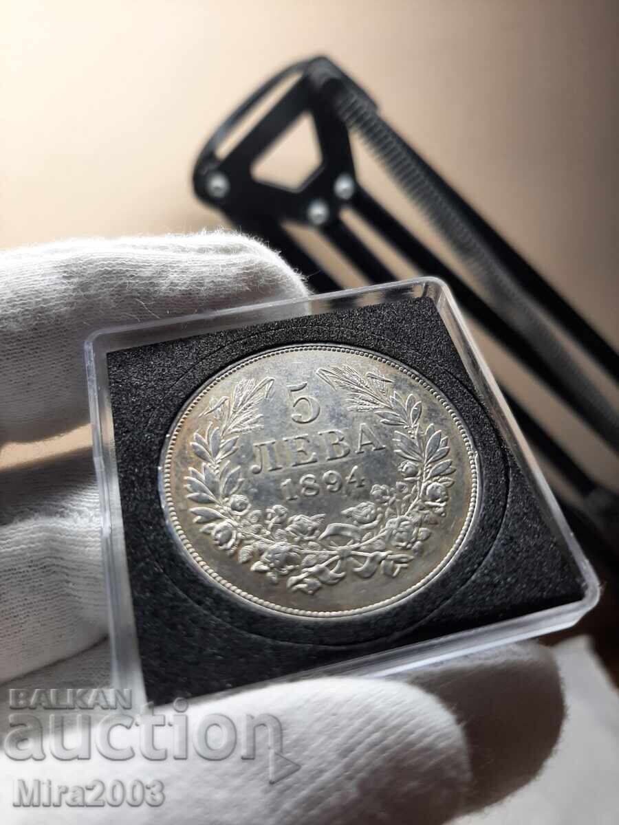5 лева 1894г. - 5