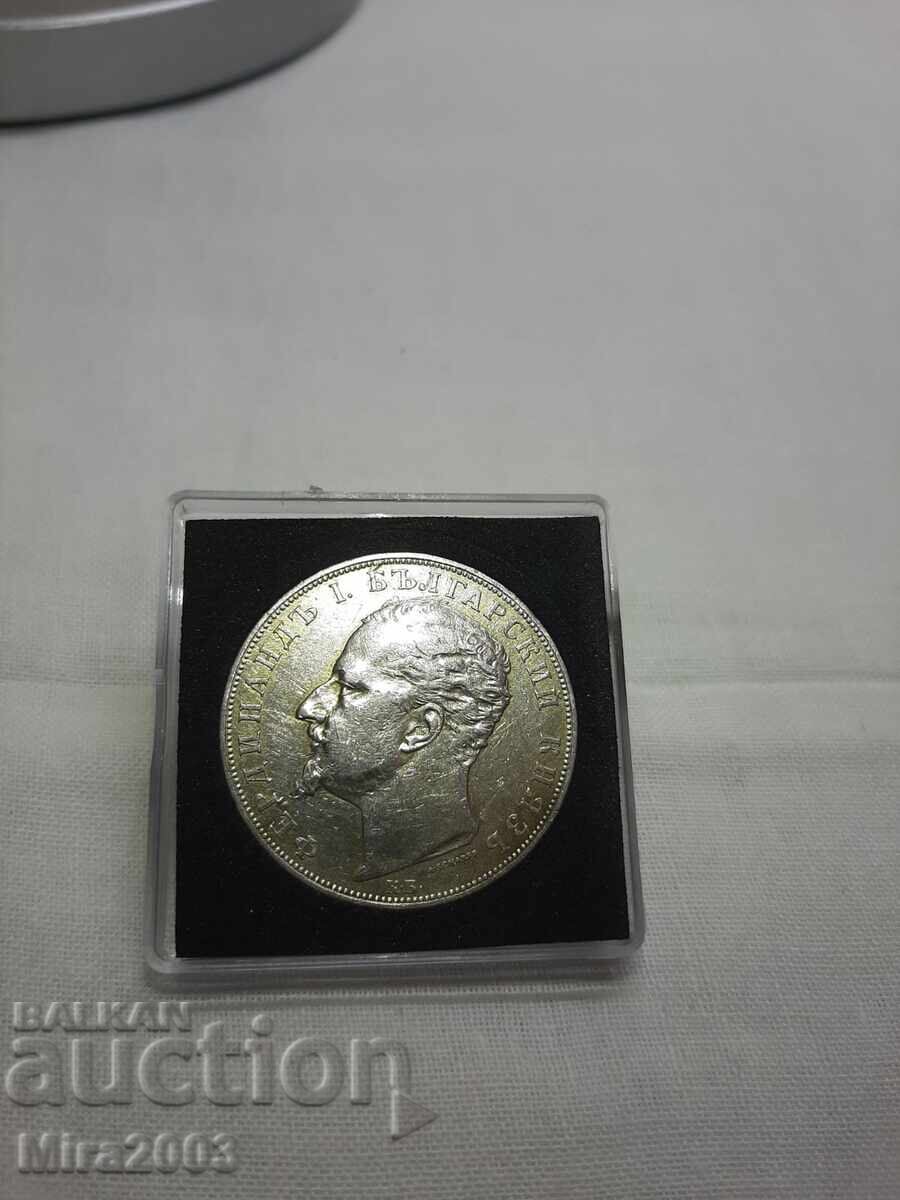 5 лева 1894г. - 6