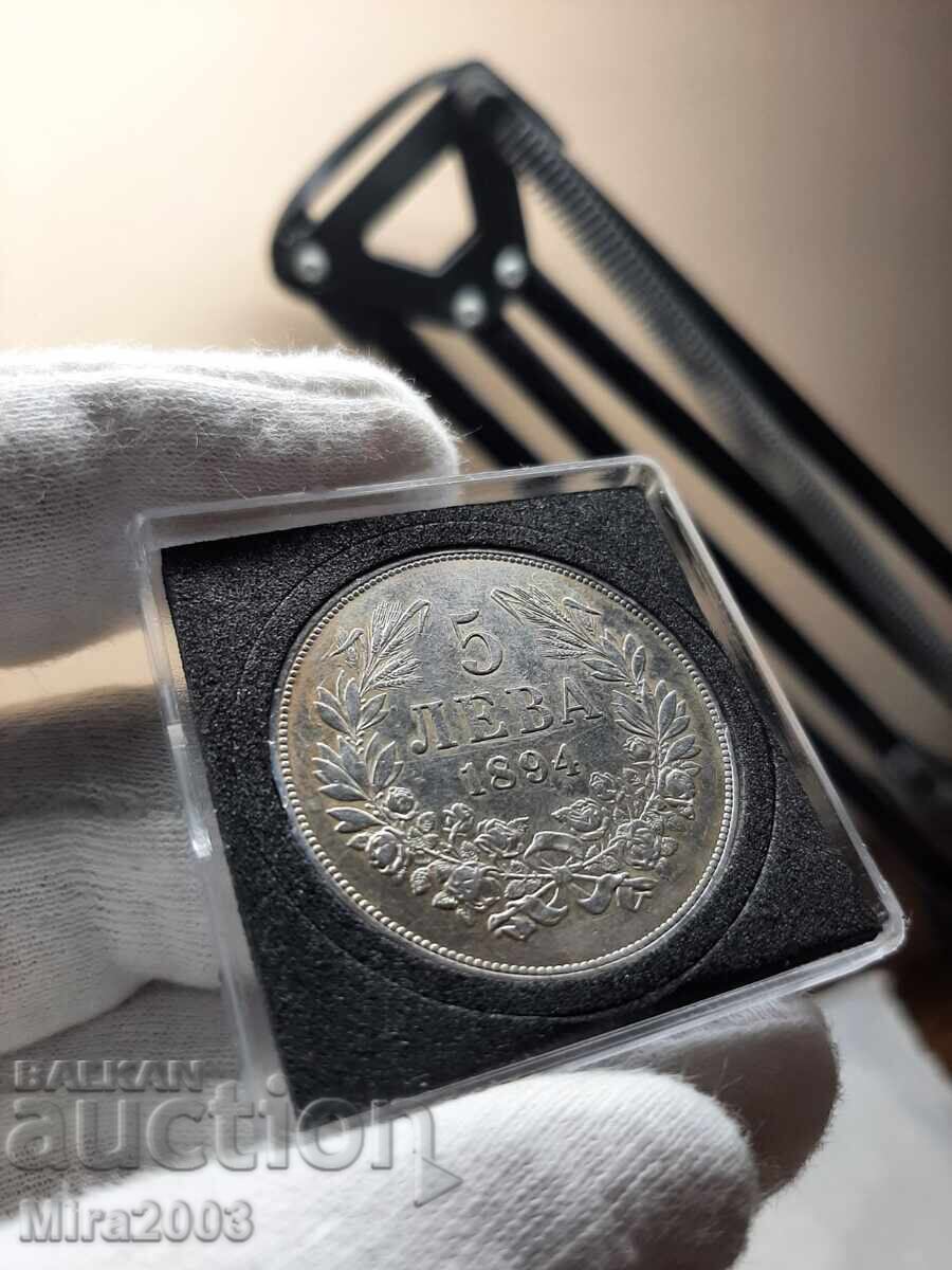 5 лева 1894г.