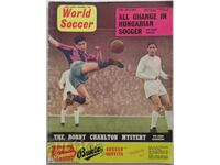 1960 World Soccer Magazine, CSKA