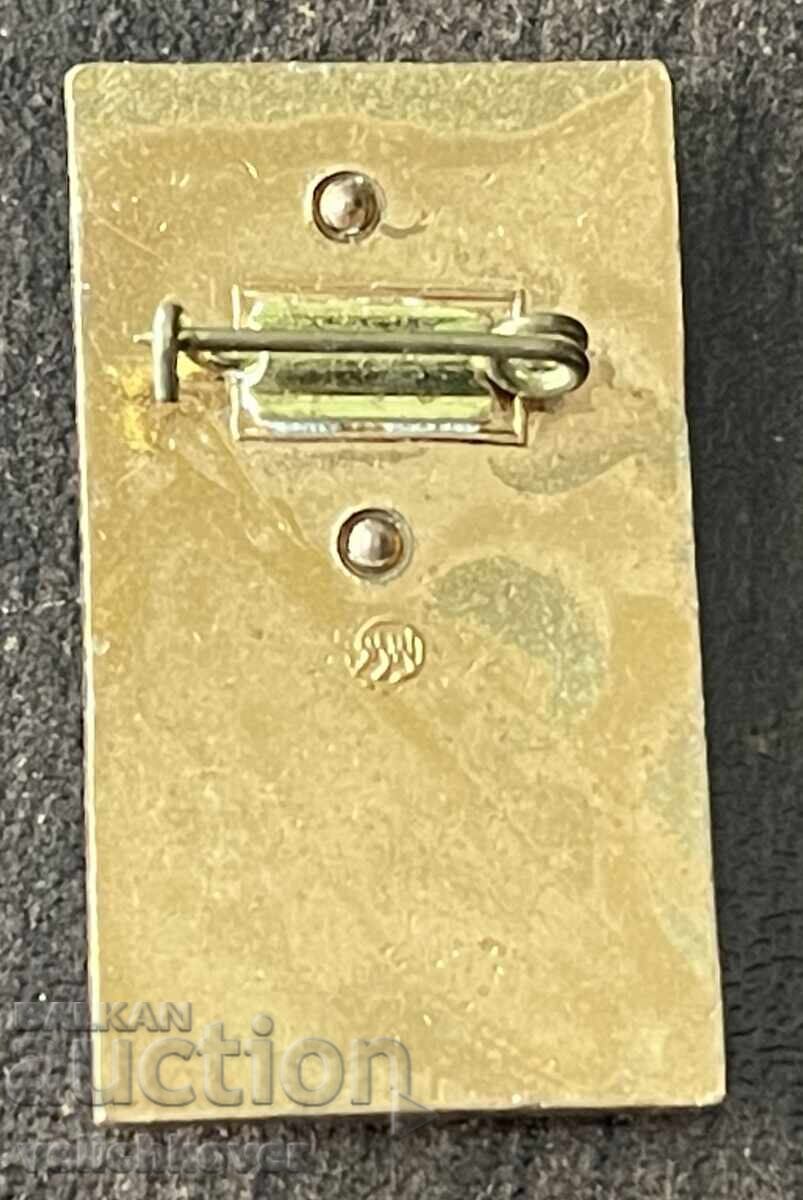 42657 SSSR insignă cu imaginea lui Kurceatov, părintele bombei atomice cu preț € 5.00 | 9.78 BGN