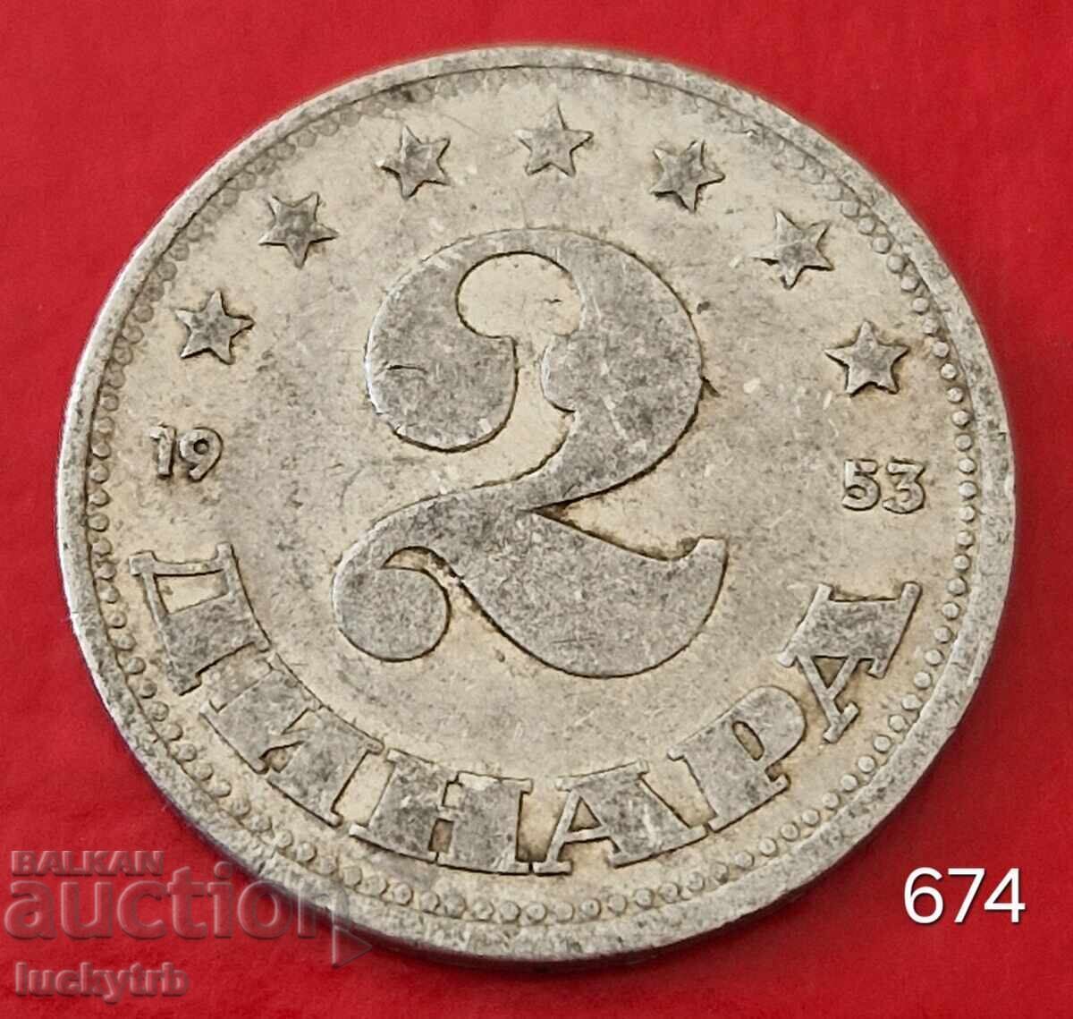 2 dinari 1953 - Iugoslavia