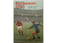 1963 Ediție în limba engleză Cupa Europeană, ȚSKA