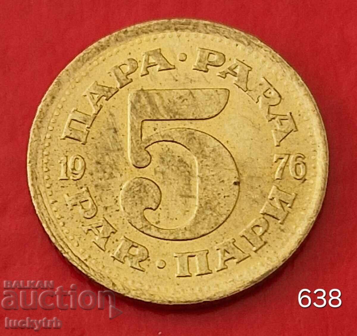 5 pari 1976 - Iugoslavia 5 pari 1976 - Iugoslavia
