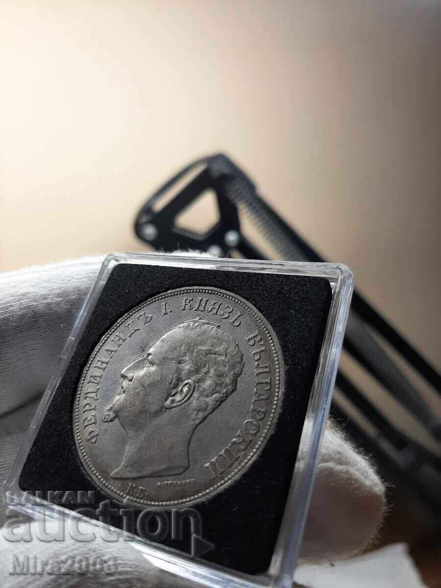 Licitație 5 BGN 1892