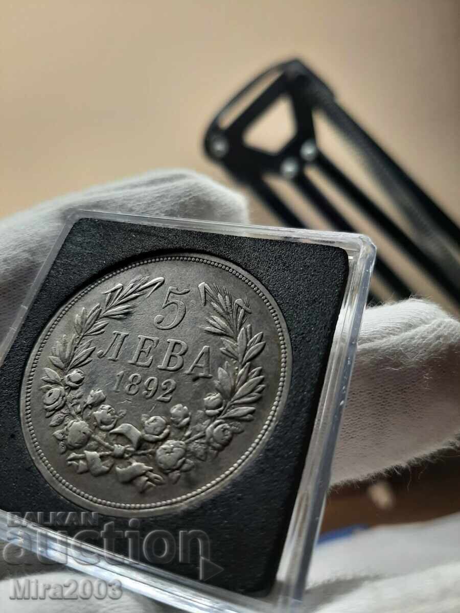 5 BGN 1892 - 6