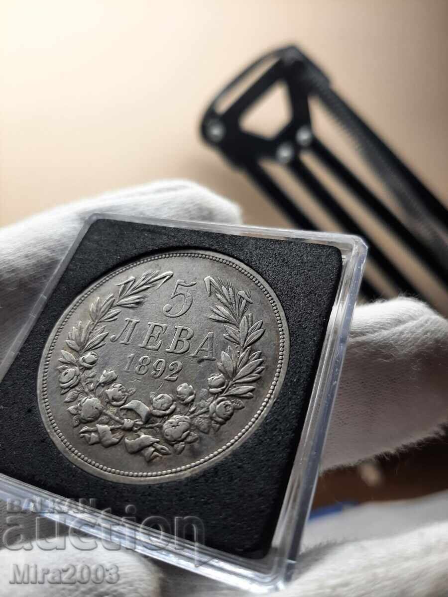 5 BGN 1892