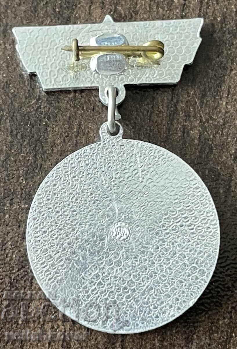 42660 SSSR medalie cosmică Orașul Stelar Iuri Gagarin cu preț € 3.00 | 5.87 BGN