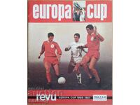 1966 Ολλανδική έκδοση Europa Cup Revu, ΤΣΣΚΑ