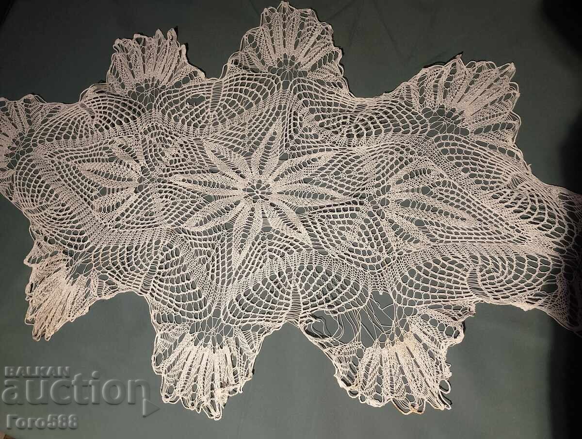 Доставка на Каре 16