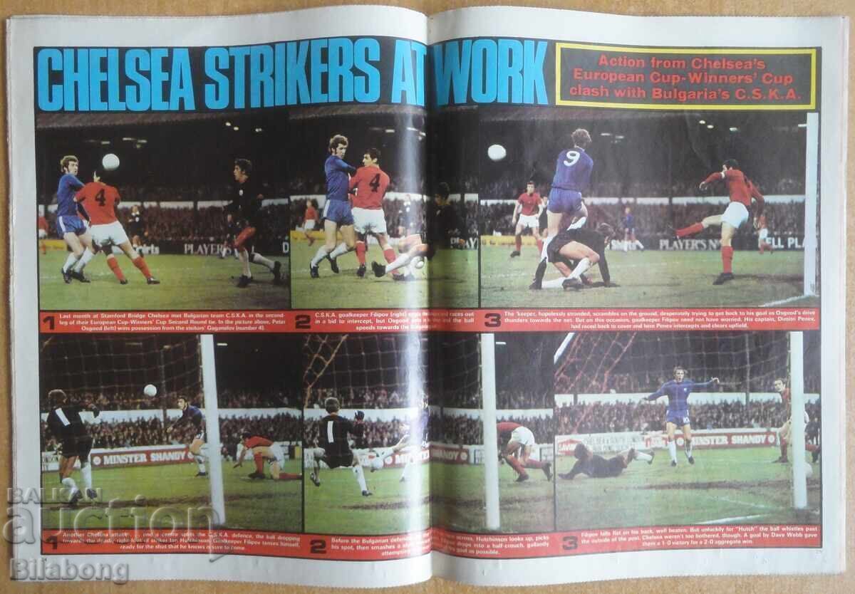 1970 Revistă englezească, Chelsea - ȚSKA cu preț € 20.00 | 39.12 BGN