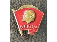 42668 SSSR σήμα Λενινιστικού Κομμουνισμού σμάλτο σε βίδα