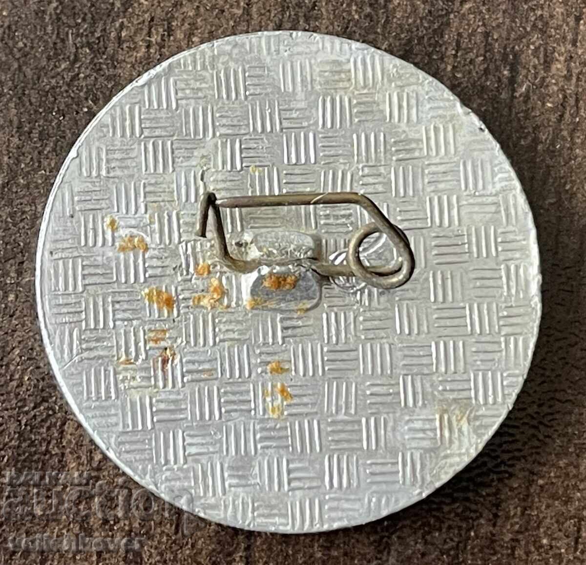 42671 SSSR σήμα Αφρική αεροπλάνο μοντέλο YAK-40 1973γρ με τιμή € 2.50 | 4.89 BGN 42671 SSSR σήμα Αφρική αεροπλάνο μοντέλο YAK-40 1973γρ με τιμή € 2.50 | 4.89 BGN