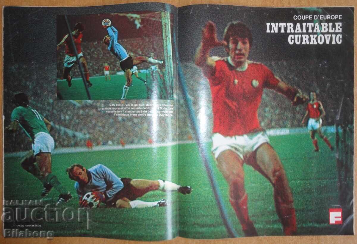 1976 Γαλλικό περιοδικό, ΤΣΣΚΑ με τιμή € 20.00 | 39.12 BGN