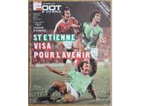1976 Revistă franceză, TSSKA