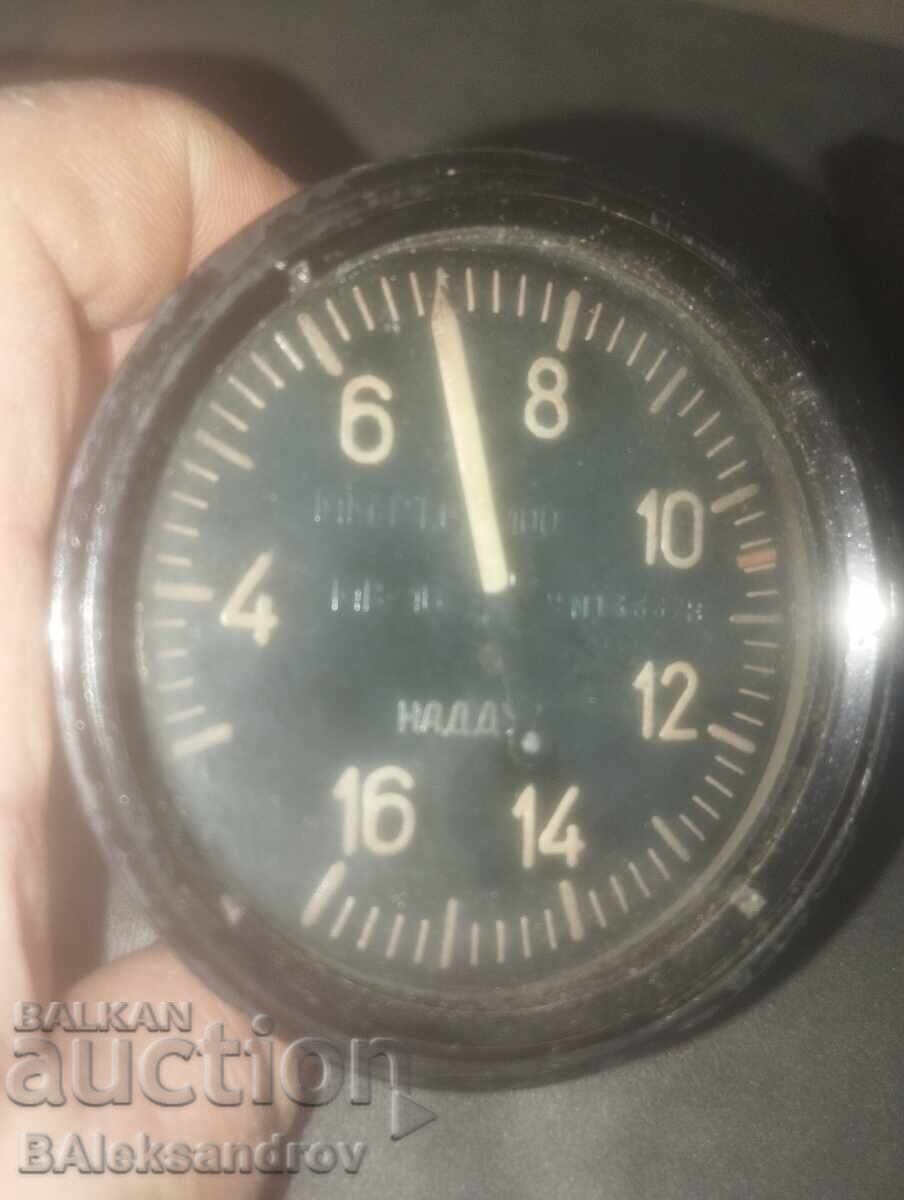 Аукцион Стар измервателен уред