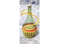For sale: Vintage glass demijohn