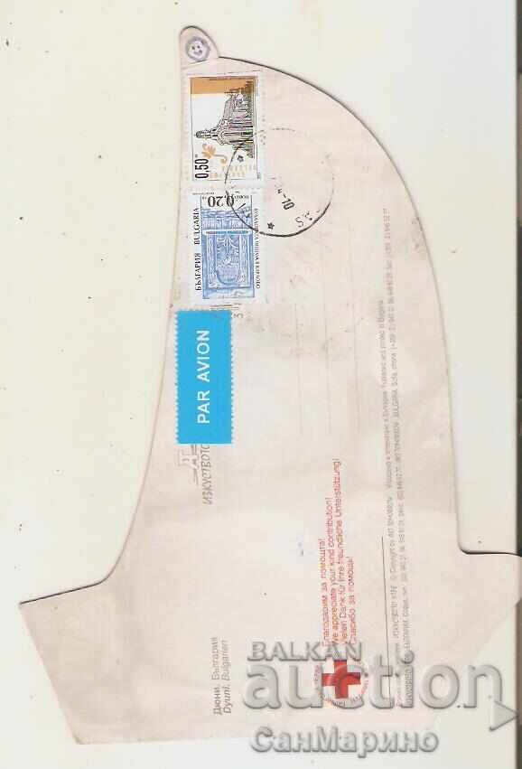 Картичка  България  Дюни Ваканционно селище 11* с цена € 0.50 | 0.98 лв.