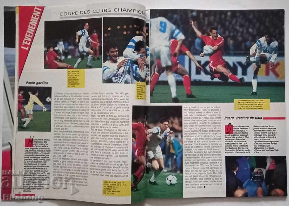 Доставка на 1990 Френско списание, ЦСКА