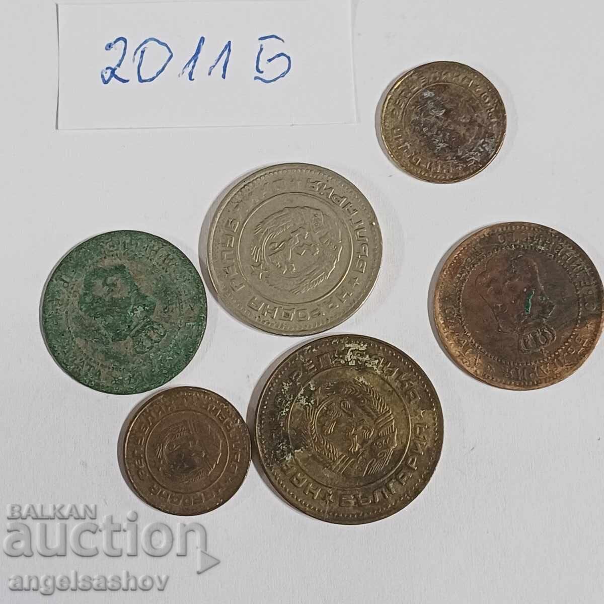 Παράδοση Νομίσματα Βουλγαρία