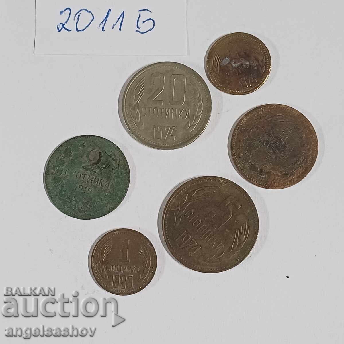 Νομίσματα Βουλγαρία