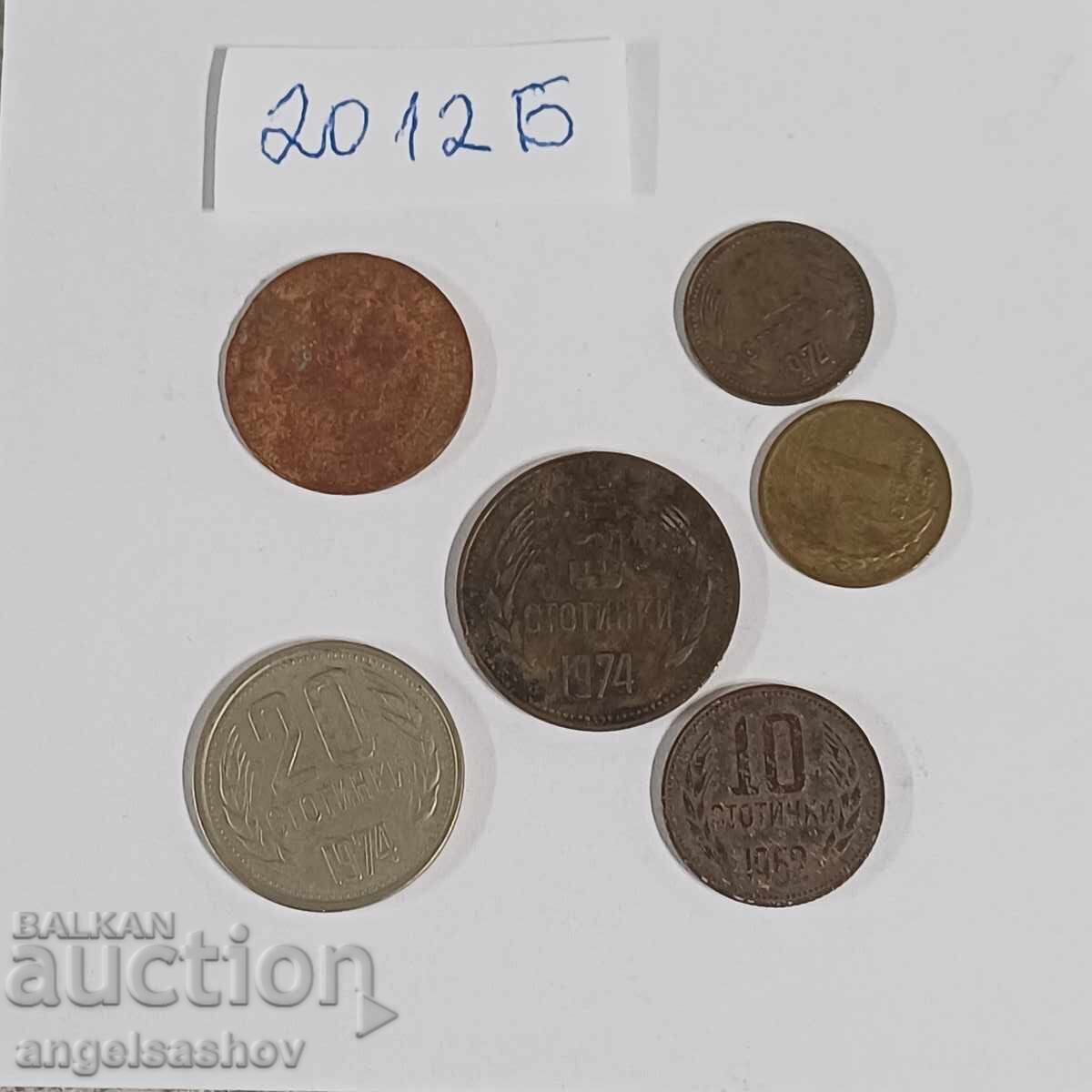 Monede Bulgaria Monede Bulgaria