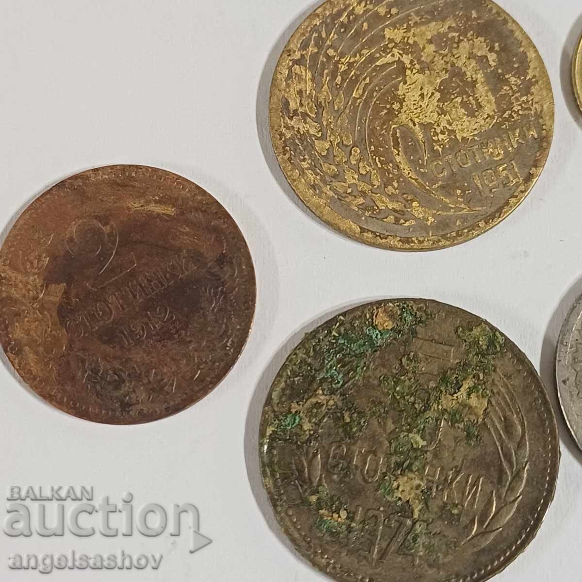 Monede Bulgaria cu preț € 1.00 | 1.96 BGN