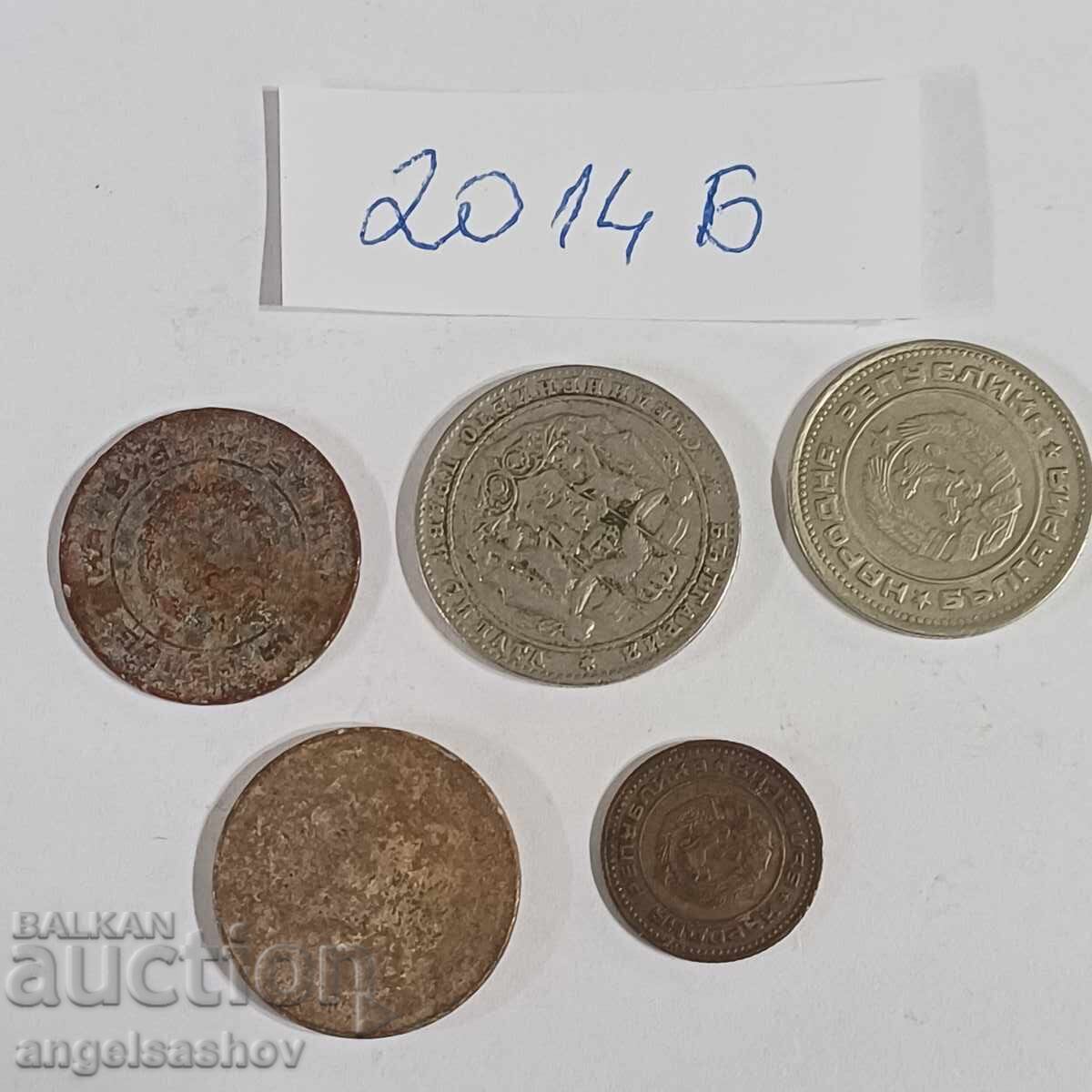 Livrarea Monede Bulgaria