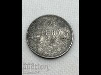 2 лева 1943г България
