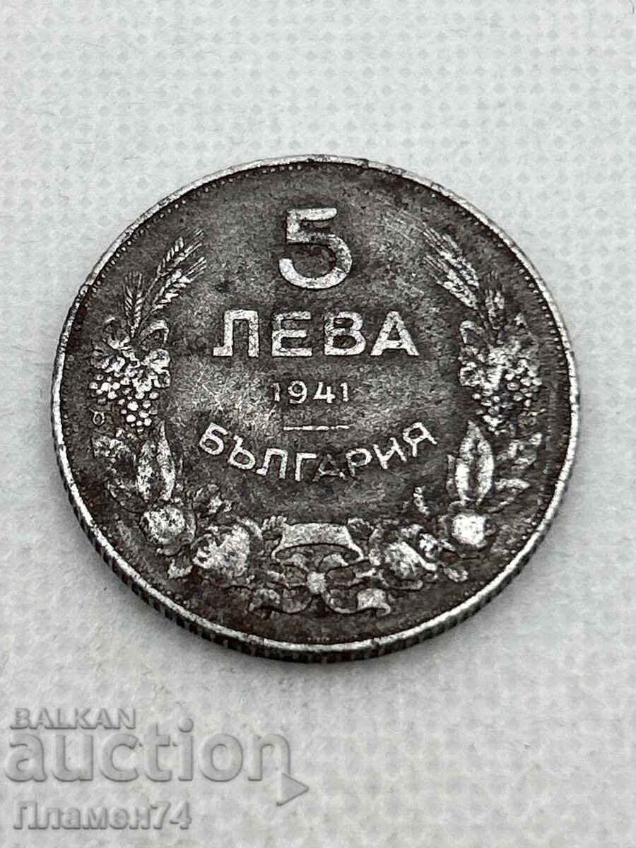 5 Leva 1941 Bulgaria