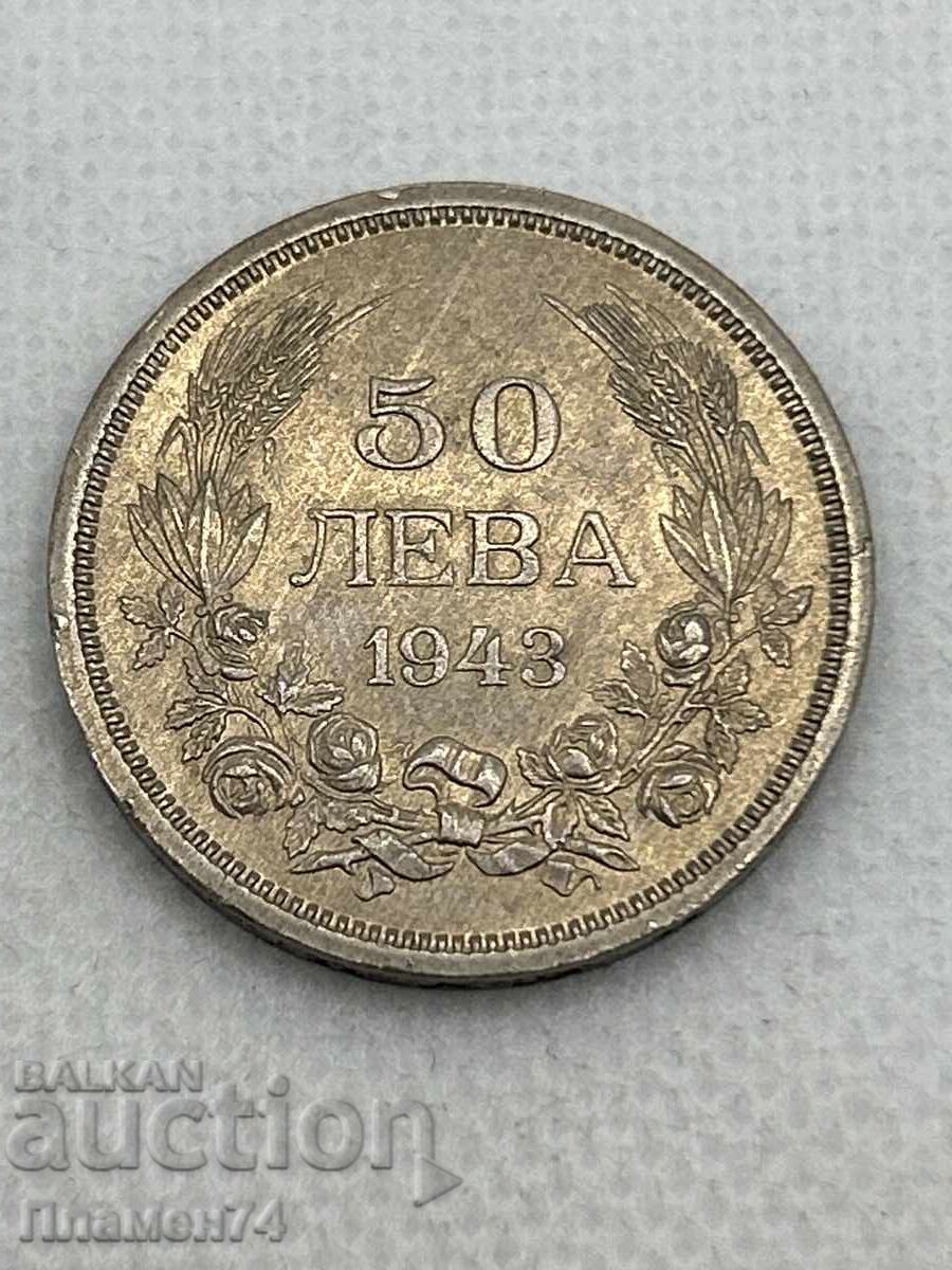 50 leva 1943g Βουλγαρία 50 leva 1943g Βουλγαρία