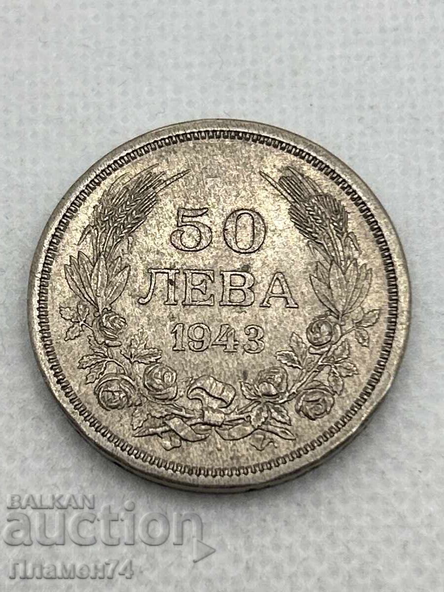 50 leva 1943g Bulgaria