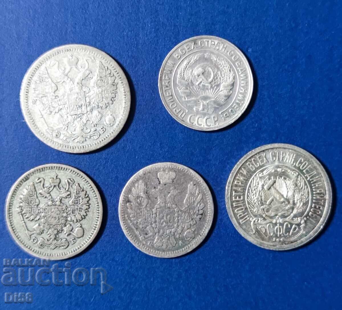 Lot of Silver Coins Russia BZC with price € 15.00 | 29.34 BGN
