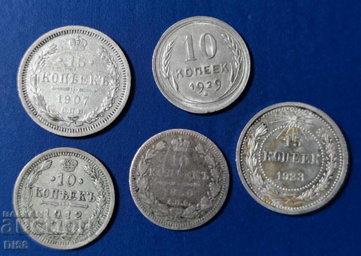 Lot of Silver Coins Russia BZC
