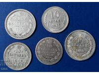 Λοτ Ασημένιων Νομισμάτων Ρωσίας BZC