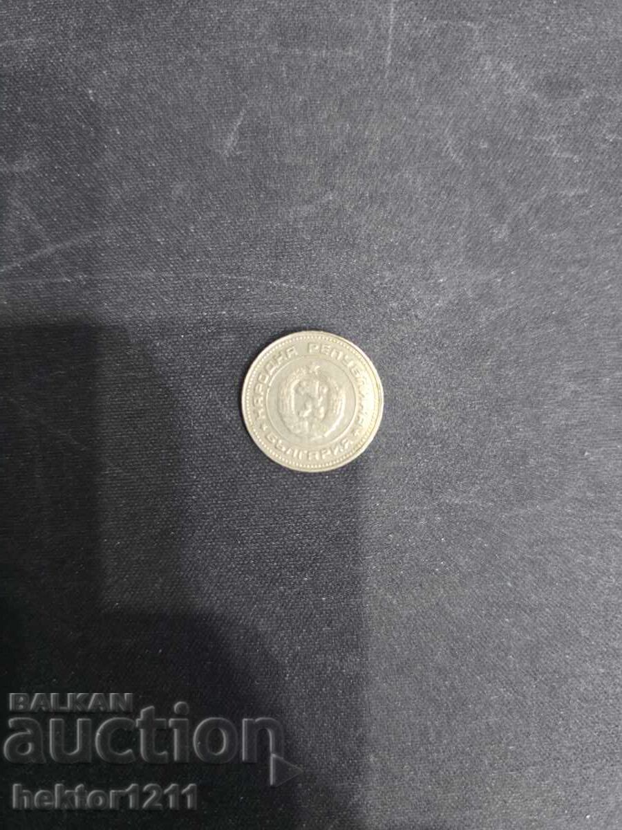 10 σεντς 1989 με τιμή € 0.01 | 0.02 BGN 10 σεντς 1989 με τιμή € 0.01 | 0.02 BGN