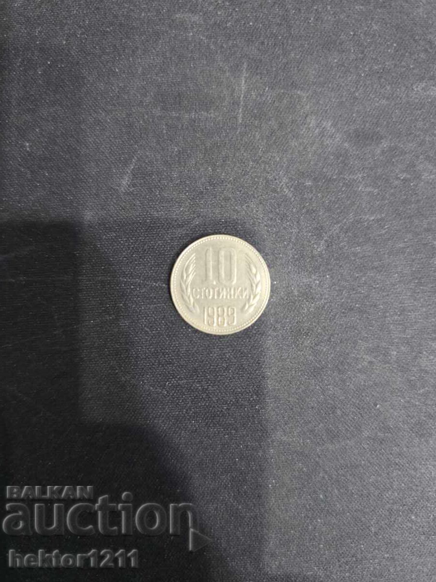 10 σεντς 1989 10 σεντς 1989