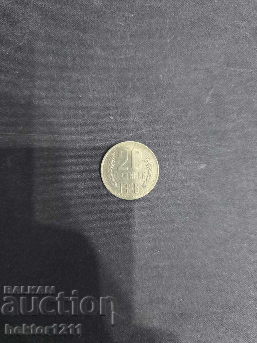 20 de stotinki din 1988