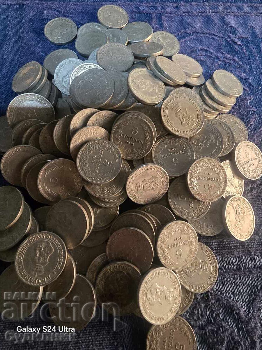 Licitație 30 Bucăți de monede de Stotinci. 5 Stotinki 1913. BZȚ Pun la vânzare