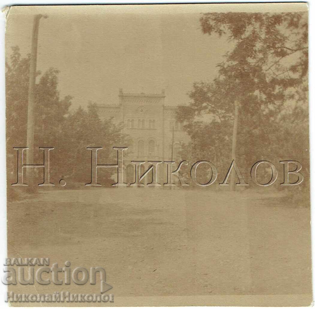 191? FOTOGRAFIE MICĂ VECHE ȘCOALA MILITARĂ G.S. RAKOVSKI E892