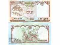NEPAL 10 Rupees issue 2008 NEW UNC EVEREST