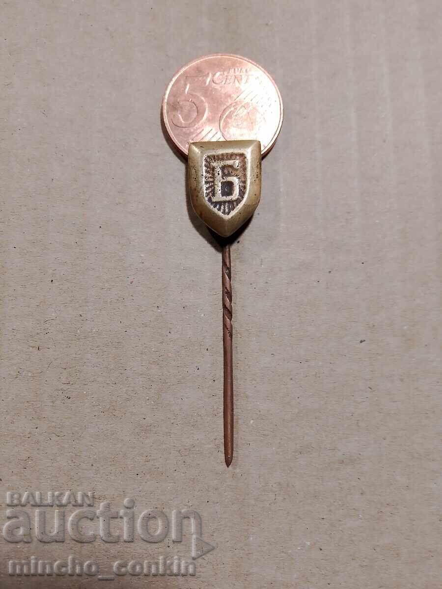 Guard with price € 100.00 | 195.58 BGN