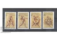 Bulgaria 1996 - Olympic Games Atlanta