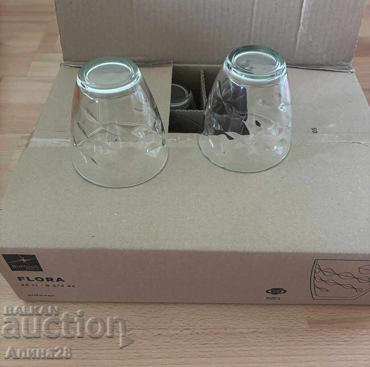 Set de căni, 12 buc cu preț € 10.00 | 19.56 BGN