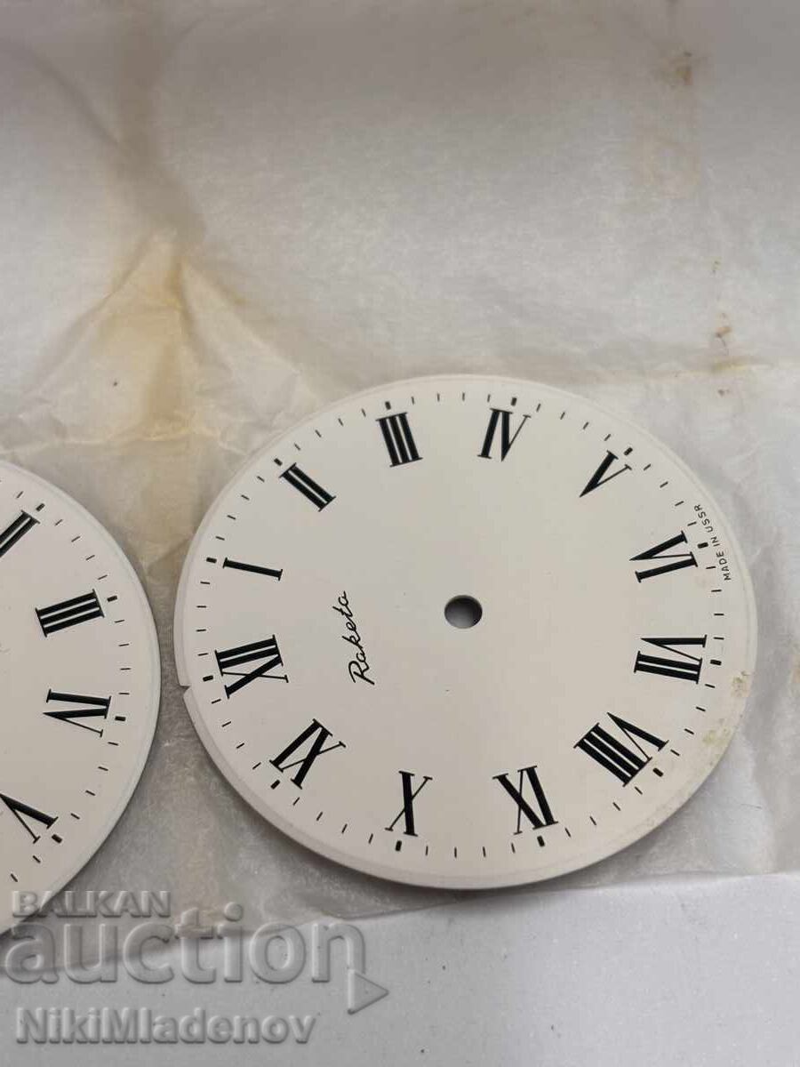 Auction  BZTs! Lot of Brand New Dials for Pocket RAKETA, USSR