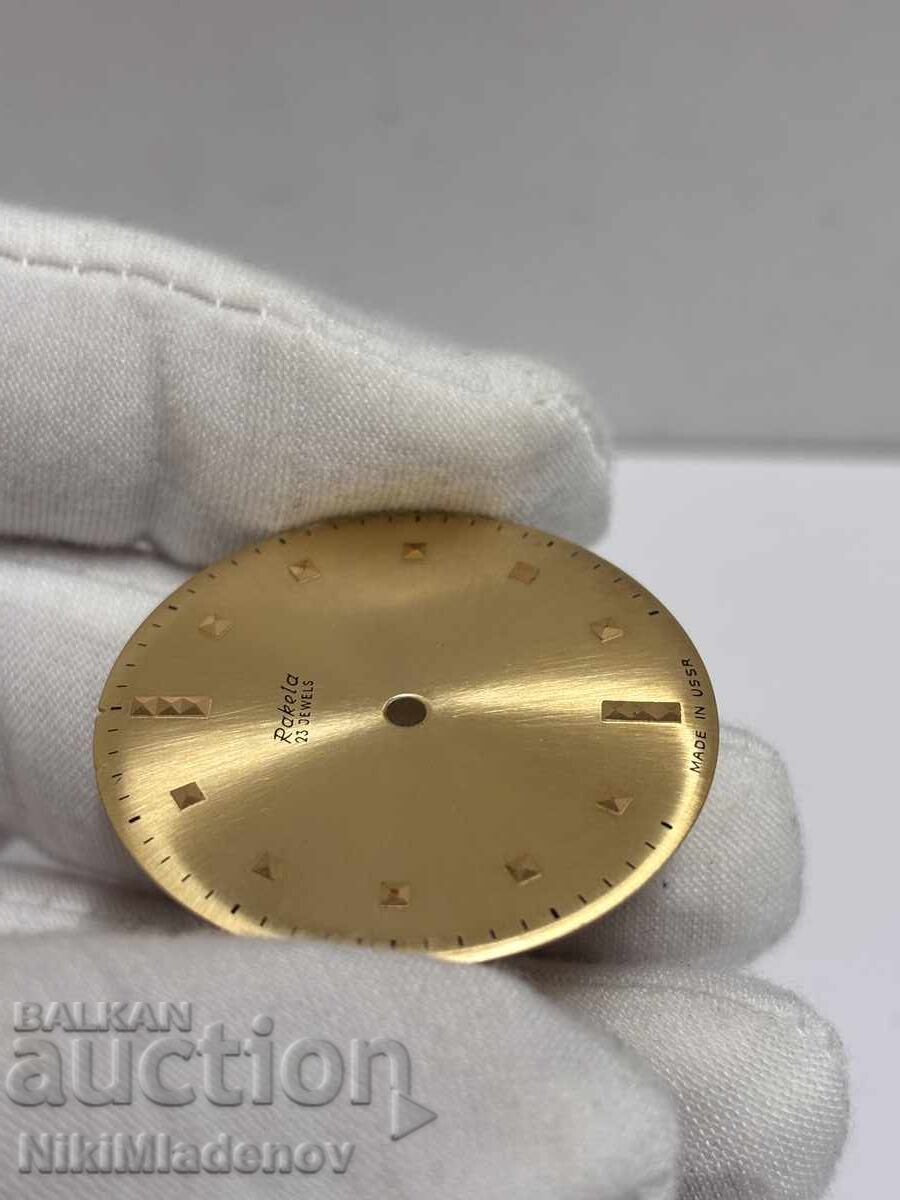 Auction  BZTs! Lot Brand new dial for pocket RAKETA, 23 jewels