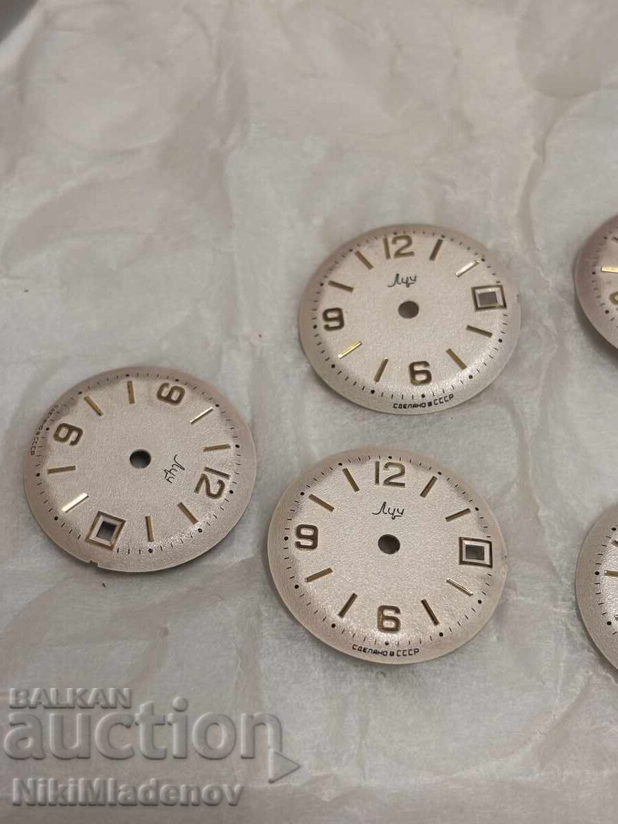 BZTs! Lot of Brand New Dials for Luch Wristwatch, USSR with price € 0.01 | 0.02 BGN