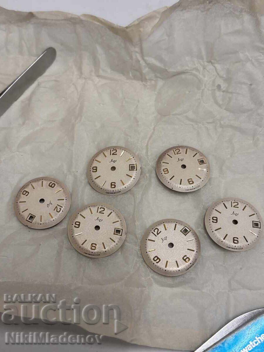 BZTs! Lot of Brand New Dials for Luch Wristwatch, USSR