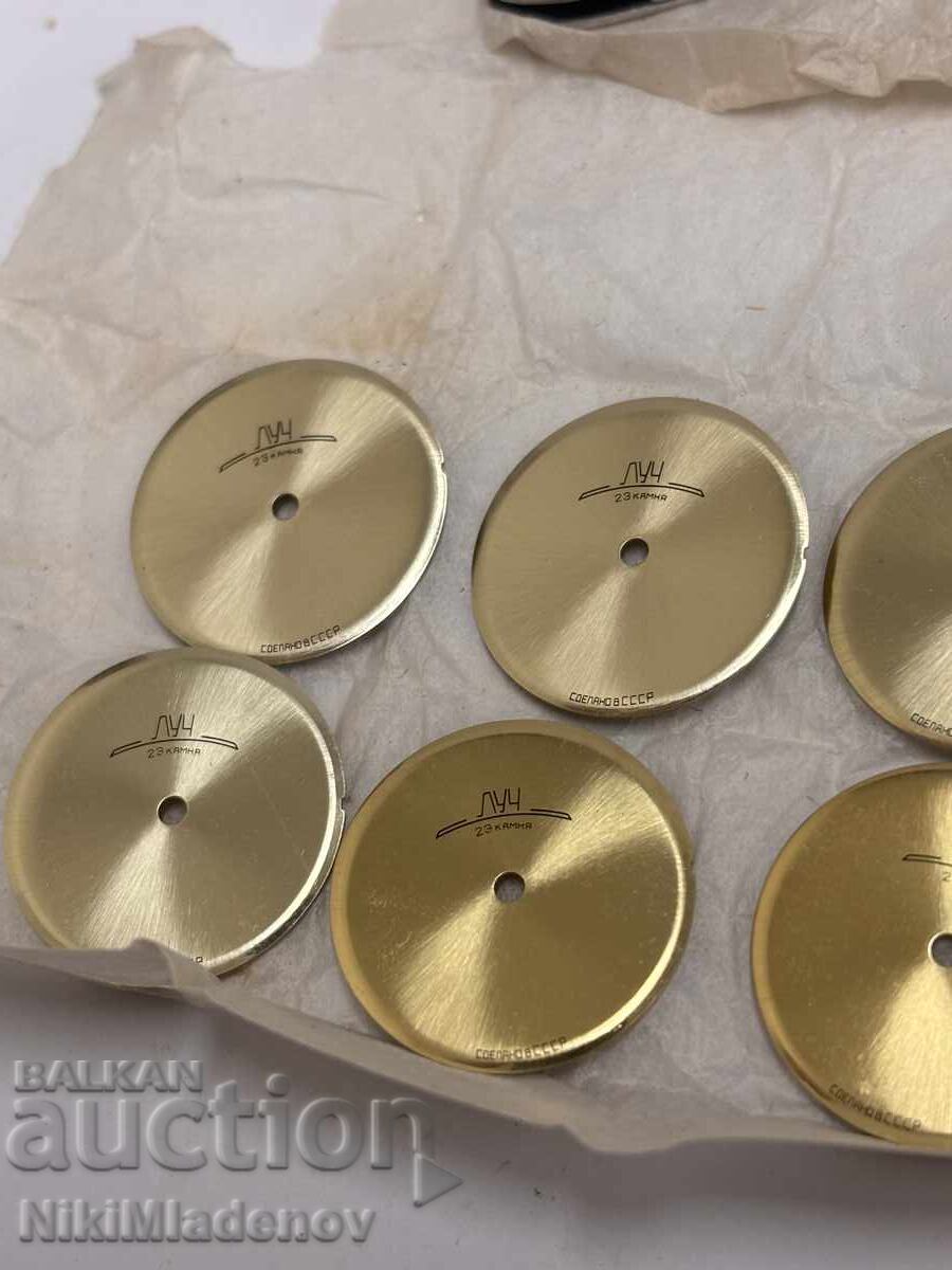 BZTs! Lot of Brand New Dials for a LUCH 23 JEWEL Hand-Wound Watch with price € 4.50 | 8.80 BGN