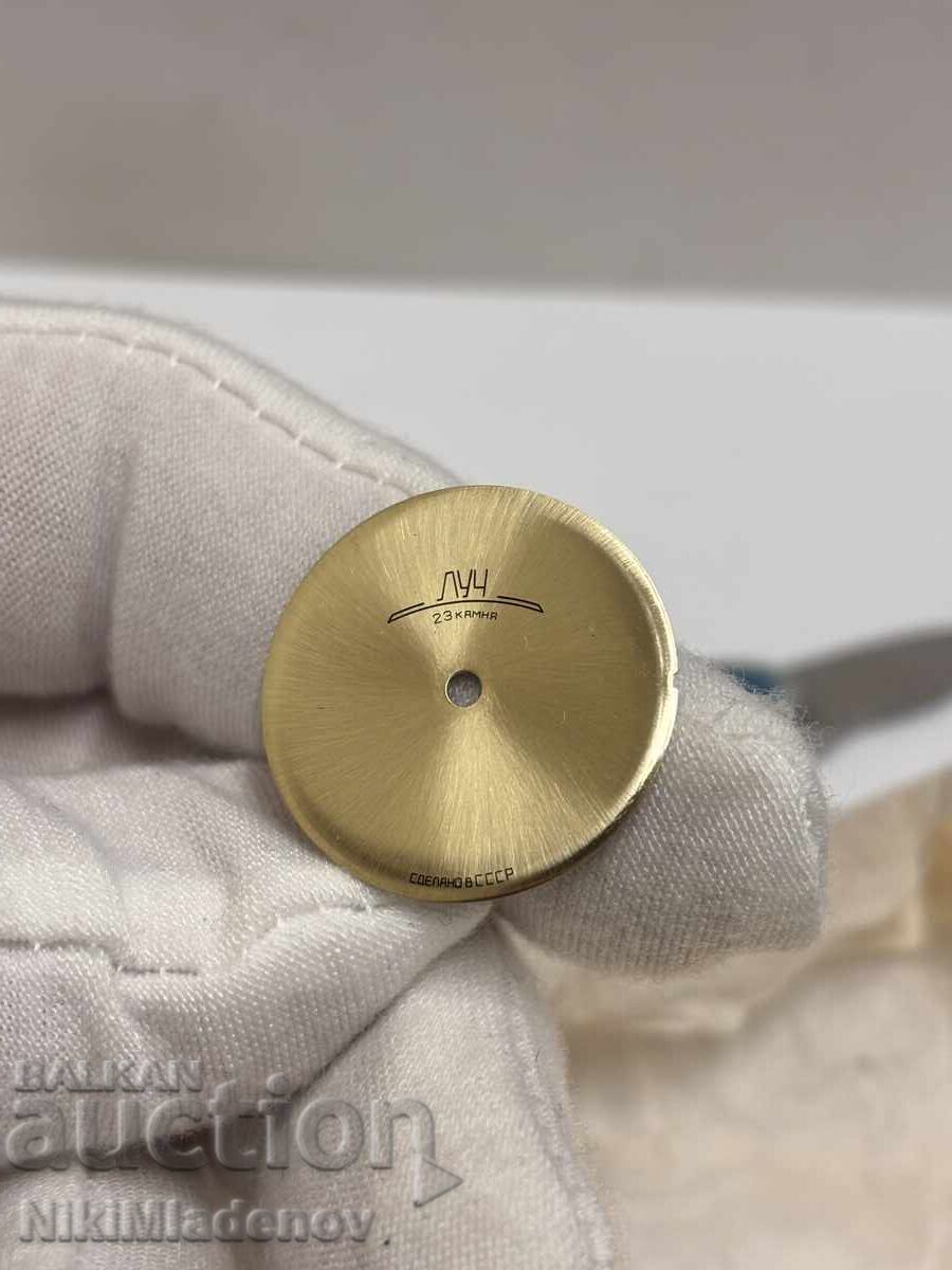 BZTs! Lot of Brand New Dials for a LUCH 23 JEWEL Hand-Wound Watch - 5